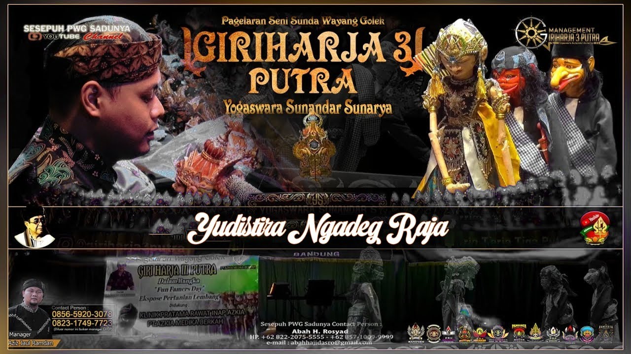 WAYANG GOLEK GIRI HARJA 3 PUTRA DALANG YOGASWARA SUNANDAR SUNARYA LAKON (YUDISTIRA NGADEG RAJA).