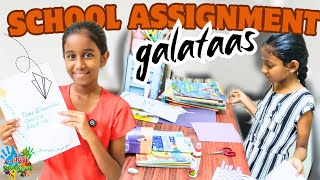 School Assignment Galataas 📝 Funny Homework(Workout)Moments Ini’s Galataas