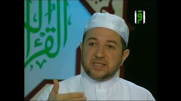 سورة الفاتحة من الآية 1 إلى الآية 7