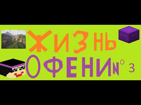 Нашёл жителя отшельника и заброшеное поселение. Жизнь офени. (3 Серия). Маин - сериал.