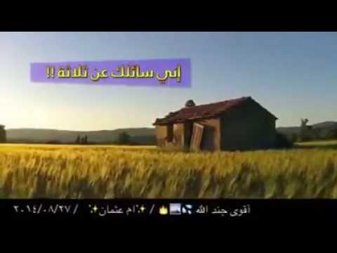 الهم جند من جنود الله يبتلى به عباده لينظر ما يعملون