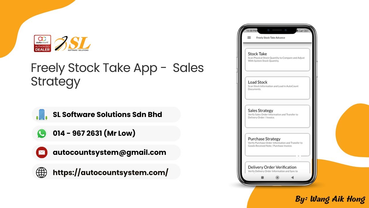 (中文) Freely Stock Take App - Sales Strategy 操作示范 - YouTube