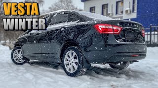 КАК КУПИТЬ ВЕСТУ В КРЕДИТ НА САМЫХ ВЫГОДНЫХ УСЛОВИЯХ LADA VESTA COMFORT WINTER