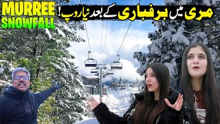 Murree Snowfall 2025 Exploring Beauty Of Galiyat Most Advanced Chair Lift Patriata Chair Lift