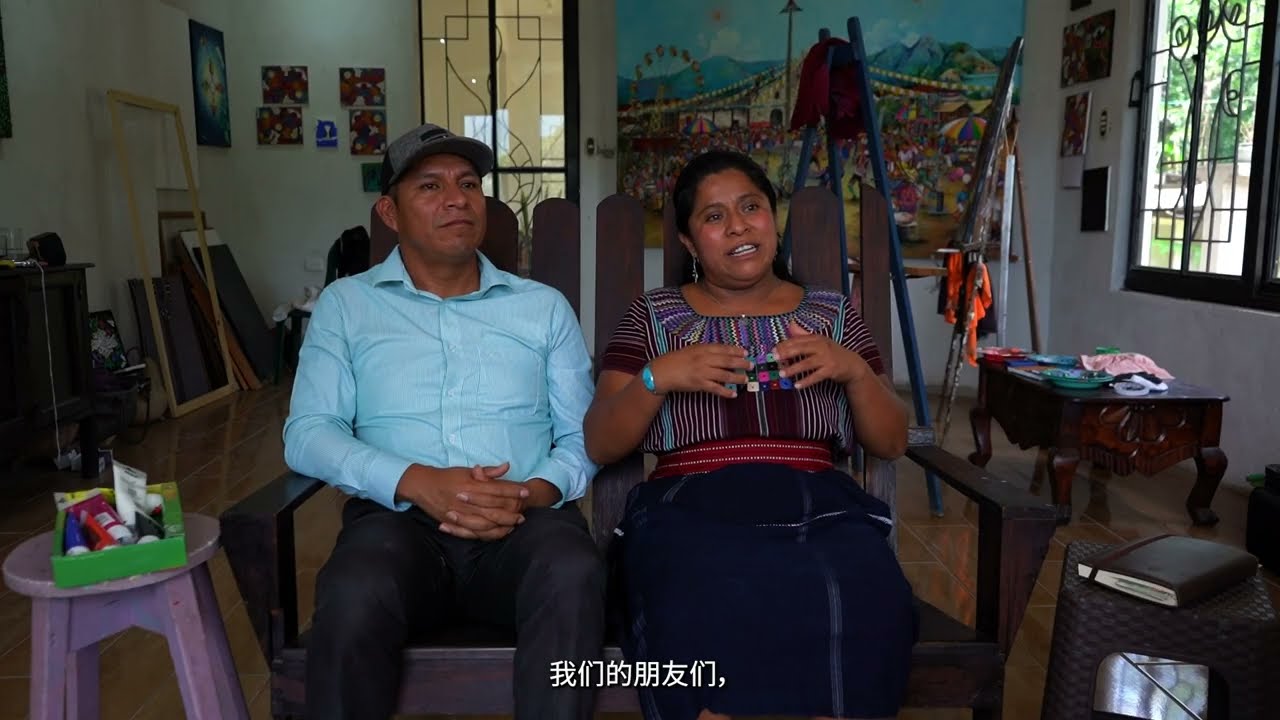 Empowerment In Action The Eco Spanish School Story_CN