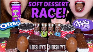 ASMR SOFT DESSERT RACE! HERSHEY'S CHOCOLATE, MILKA OREO EGGS, ICE CREAM SANDWICHES, JELLY CANDY 먹방