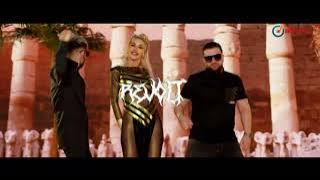 Tzanca Uraganu' ❌ Nikolas vs. Daddy Yankee - Zeita din Olimp (''Rompe'' Edit)