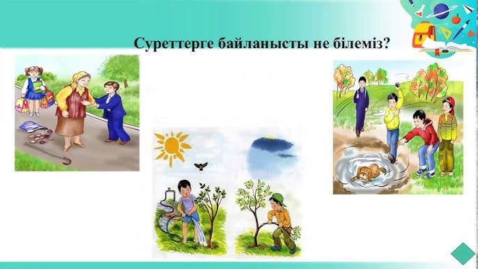 Жетілген шлюхалар порно видео