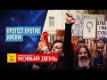 КИПРСКАЯ ЦЕРКОВЬ НА ГРАНИ РАСКОЛА? – ИЕРОДИАКОН ИЛИОДОР – ПРОТЕСТ ПРОТИВ ЖИЗНИ