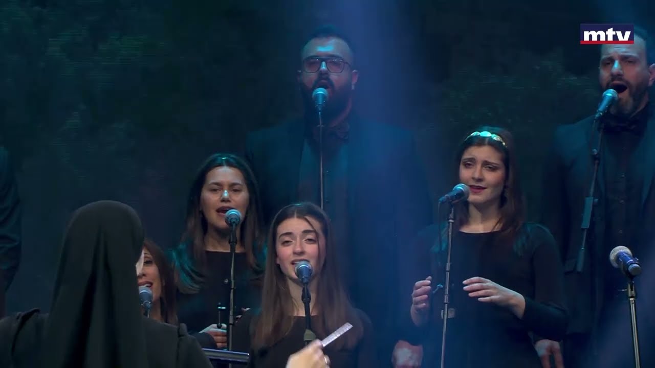 Aa Ismak Ghannayt - عإسمك غنّيت