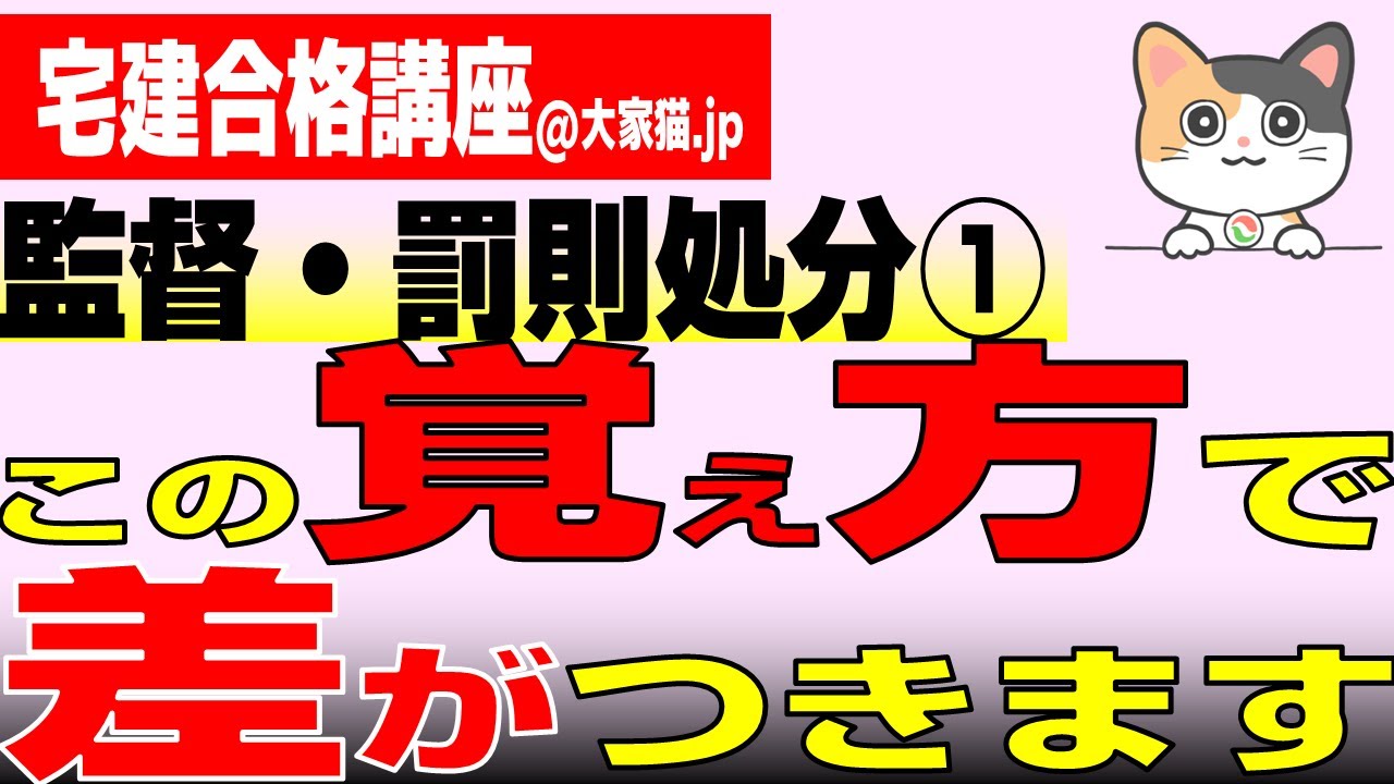 判例・通達 実務大六法　1〜13　第一法規　衆議院参議院法制局監修 判例・通達 実務大六法 1〜13 第一法規 衆議院参議院法制局監修