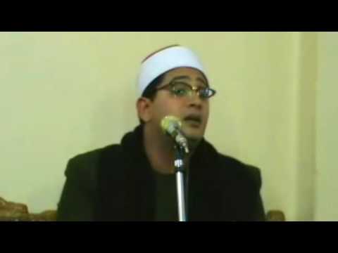 مقام الصبا والعجم من الشيخ محمود الشحات