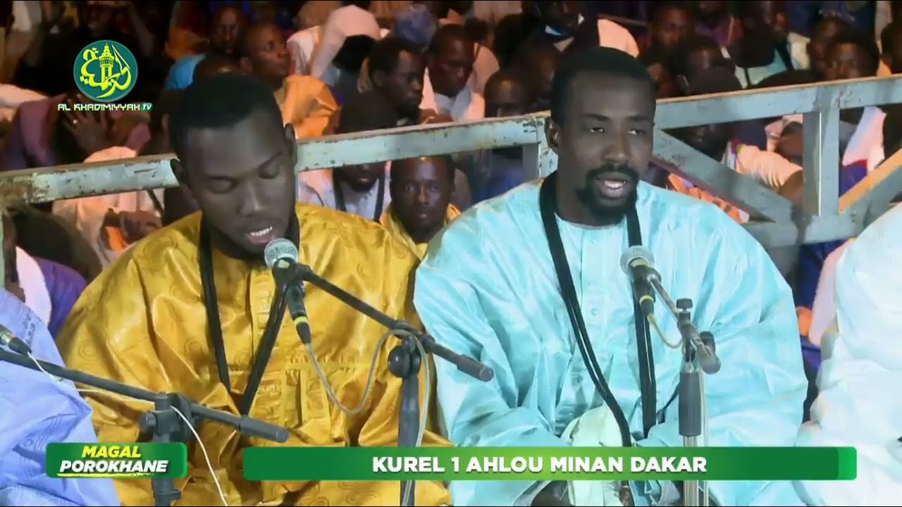 Intégralité Prestation Kourel 1 Ahlul Minane | Magal Porokhane 2023