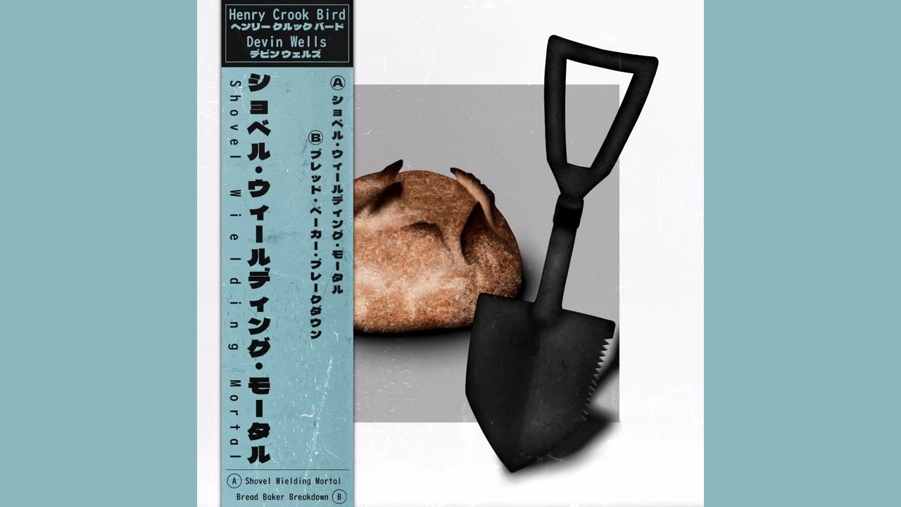 Henry Crook Bird & Devin Wells - Bread Baker Breakdown