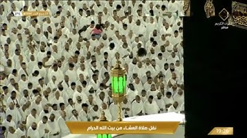 صلاة العشاء الأربعاء 29-4-1444هـ الشيخ ماهر المعيقلي  - من سورة فاطر [29-41]
