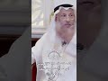 الحكمة من اهتزاز عرش الرحمن عند موت سعد بن معاذ رضي الله عنه عثمان الخميس الحكمة من اهتزاز عرش الرحمن عند موت سعد بن معاذ رضي الله عنه عثمان الخميس