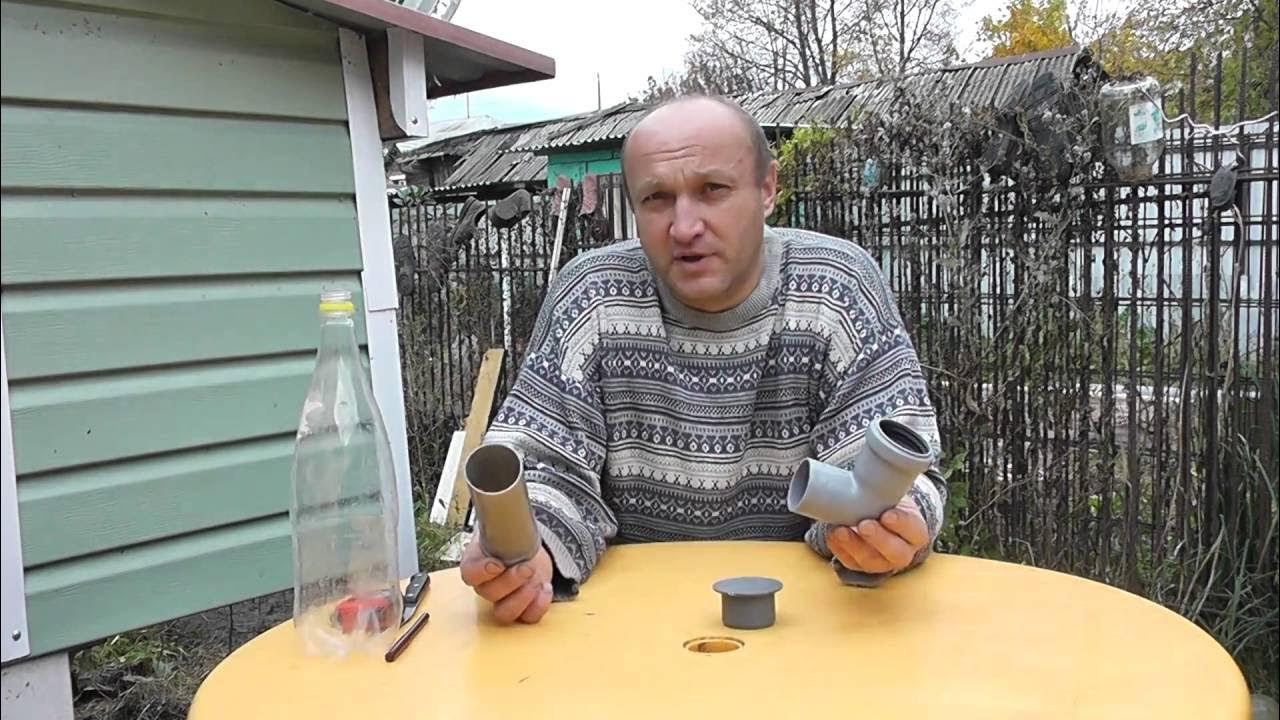 Поилка для кроликов. - YouTube