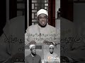 آيات لعلاج النسيان مجربة للشيخ محمد ابو بكر جاد الرب