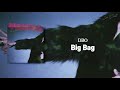 디보 Dbo Big Bag Official Audio mp3