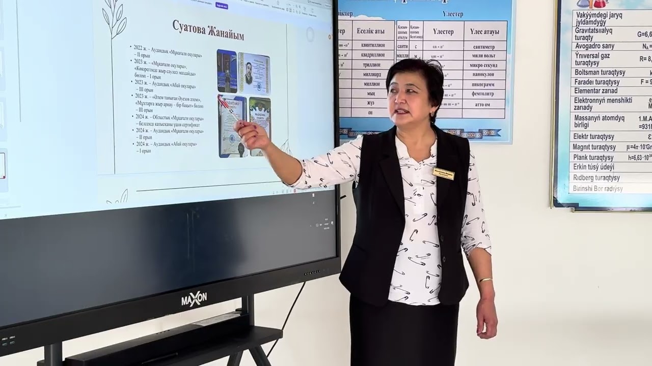 19 февраля 2026 г.