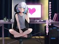 【試聴版】ツウワスル オトコノコ　~咲雪の電音~【音声作品】