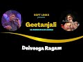 DEIVEEGA RAGAM | ULLASA PARAVAIGAL | JENCY | ILAYARAJA