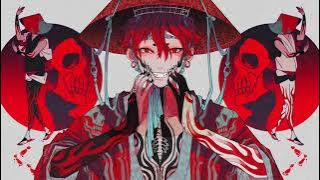 死神舞踊 feat.ロス