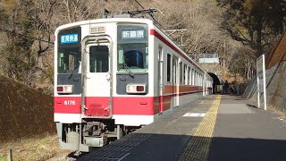 6050系区間快速新藤原行き 龍王峡駅発着シーン