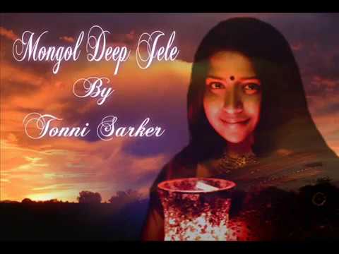 want to download lata ji song mongol deep jele