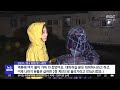 [날씨] 부산 정전·강풍 피해 속출...아침까지 태풍 영향권 / YTN