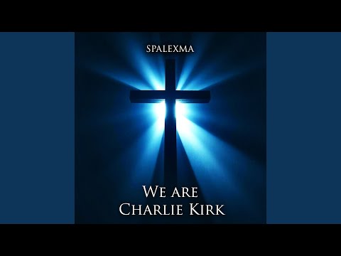 Клип к песне