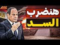 مصر تستلم دفعة رافال جديدة صفقة عسكرية تكشف تفاصيلها بالكامل 