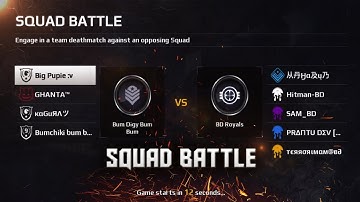 MC5 SB AGAINST BD ROYALS , CTF MODE IN SQUAD BATTLE WITH FUNNY VOICE CHAT