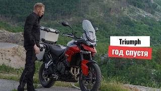 видео: Честный отзыв о Triumph Tiger 850 Sport и прогулка на мотоцикле по Черногории картинка: Честный отзыв о Triumph Tiger 850 Sport и прогулка на мотоцикле по Черногории