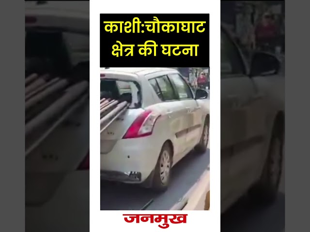 #shorts #short #youtubeshorts #shortsfeed #shortvideo #ytshorts #youtube