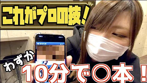 تحميل 斎藤さん オナ二ー Mp4 Mp3