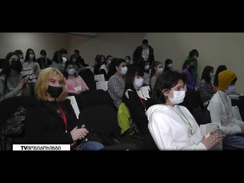 გორში „მუნიციპალური ახალგაზრდული ფორუმი“ გაიხსნა 21.12.2021