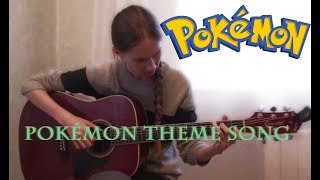 Pokémon Theme Song arr. by Eddie van der Meer