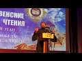 Верните историю в сознание! Протоиерей  Андрей Ткачёв.