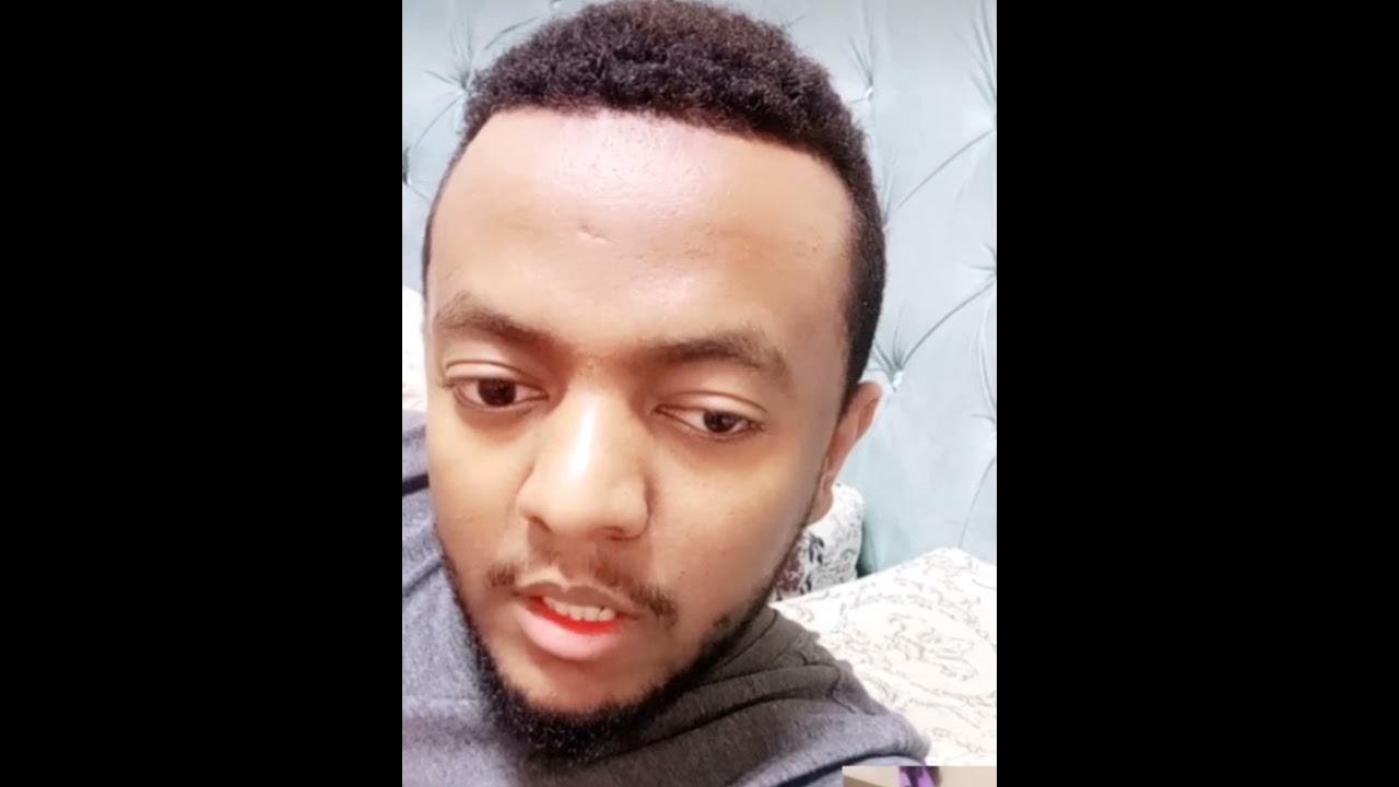 አቂቃ ምንድነው በኡስታዝ ሁሴን አህመድ