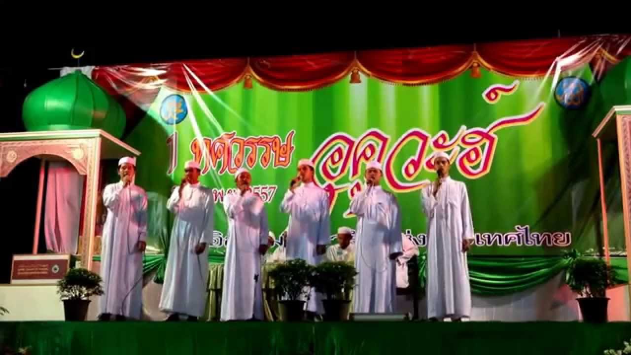 เมาลายาซอลฯ - นาชีดมะเซาะ2 (สลามคอรัส)