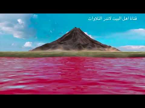 الجزء السادس عشر ترتيل للشيخ عبد الباسط عبد الصمد Part 16 Of Sheikh Abdul Basit Abdul Samad 