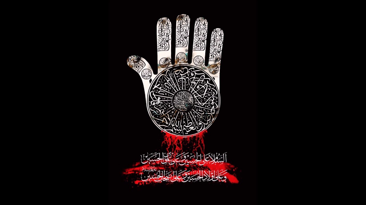 Gelin Canlar Bir Olalım - Teşne lebler o gece kan ile galtân oldu