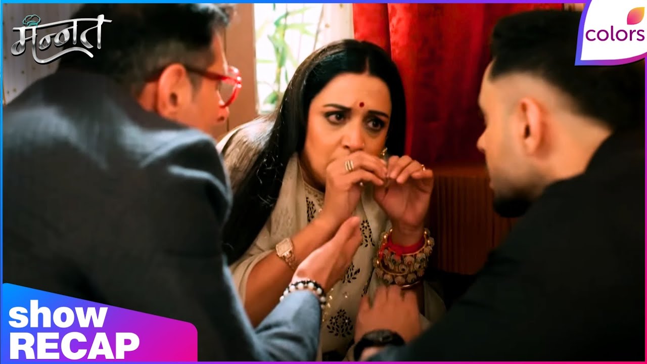 Mannat Har khushi paane ki | Ep. 191 | Neetu Panicks All Of A Sudden, Why? | Recap | Colors TV