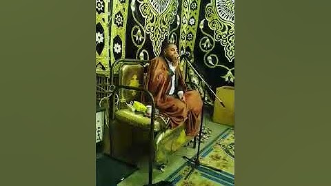 تقليد للشيخ أبو العينين شعيشع (فتقبلها ربها بقبول حسن)سوره آل عمران