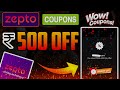 🔥Zepto Coupon Code Today 💥 | Get ₹500 Off 🛒 Zepto Promo Code 2025 | Zepto Discount Offer 🚀