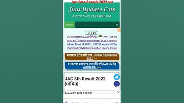 #JAC result class-8 जारी ho चुका है👌#2022#check result❤ #jac board class 8 result