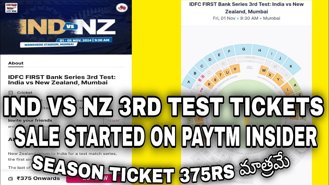 india vs newzealand 3rd test tickets | ind vs nz 3rd test wankhede ...