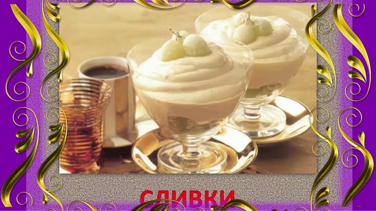 Логопед - звук С-Сс, Автоматизация звука С - сс в картинках со словами ...