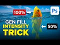 Unlock the Hidden Power of Generative Fill: Intensity Trick Revealed